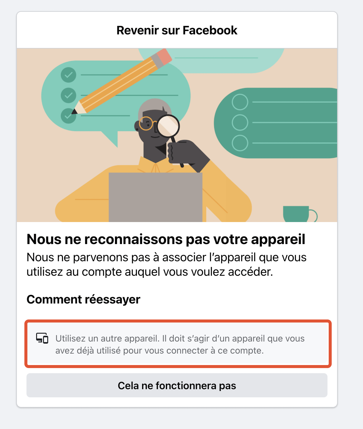 Utilisez un numéro de téléphone de récupération : si vous avez ajouté un numéro de téléphone de récupération à votre compte, vous pouvez l'utiliser pour réinitialiser votre mot de passe.
Contactez le support technique : si vous ne parvenez pas à réinitialiser votre mot de passe, contactez le support technique de Microsoft pour obtenir de l'aide.